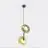 Emibig Lampa Wisząca Vanila Stal Złoty | Nadaje Się Do 2x G9 - Max 8W