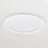 Philips LED Downlight Coreline DN145B 24.8W 2100lm 90D - 840 Zimna Biel | 217mm - Aukko 200mm - Interact Ściemnianie