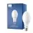 Philips TrueForce Core LED Public (Miasto - drogi) Master LED HPL M E27 19W 3100lm - 840 Zimna Biel | Zamienne 80W